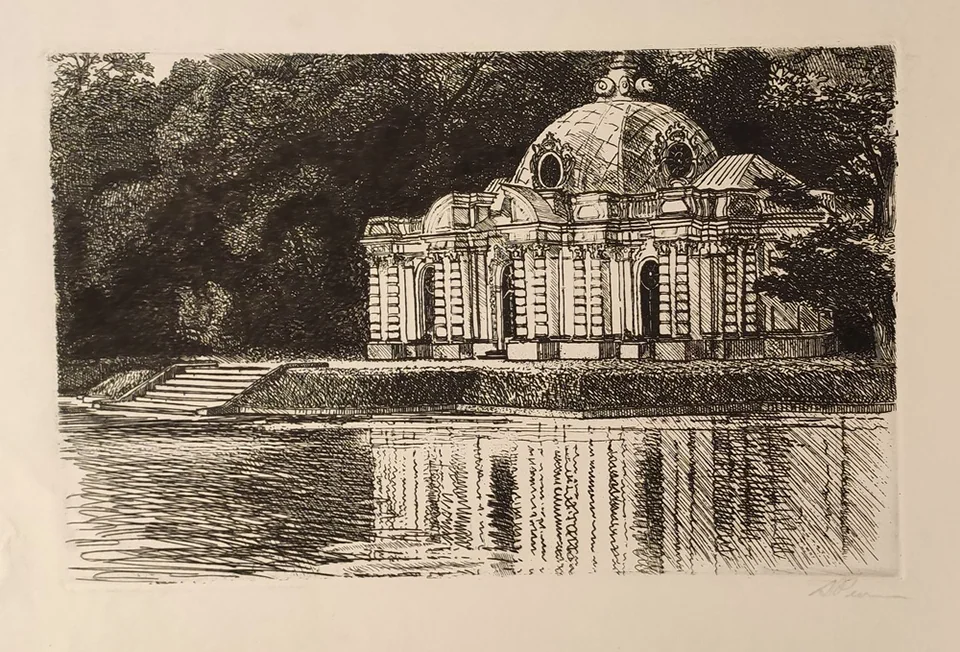 lot 10. «Пушкин. Грот»