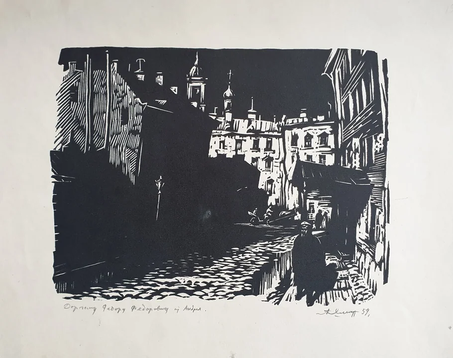 lot 120. «Петербургский двор»