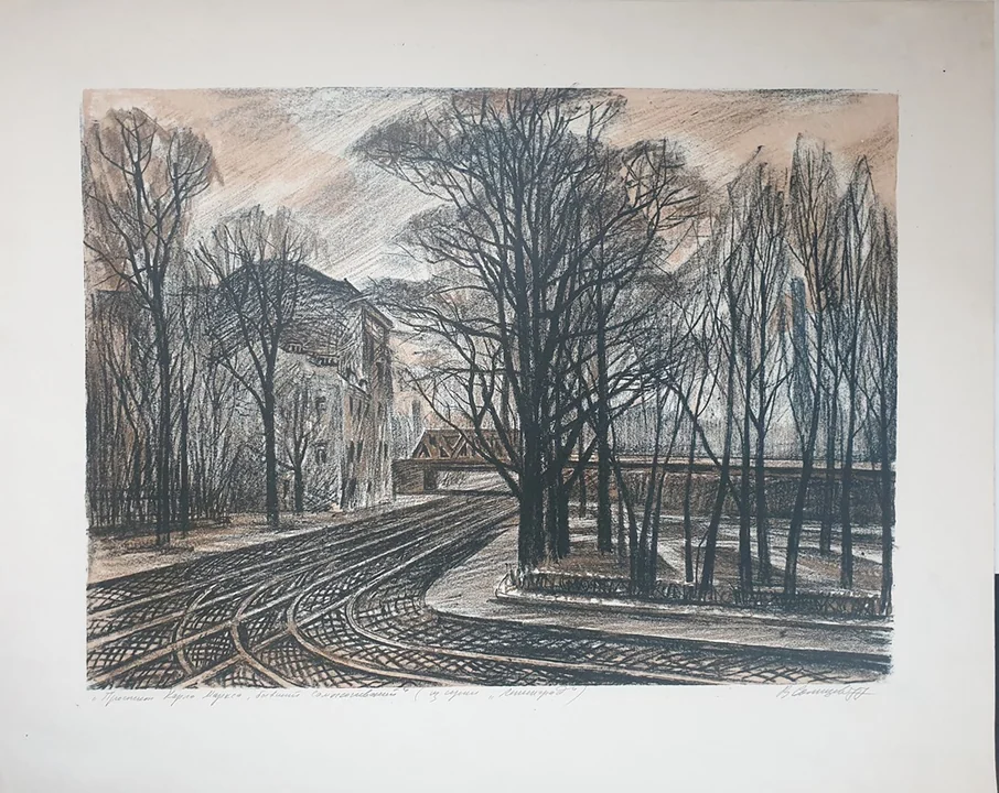 lot 150. «Проспект Карла Маркса»
