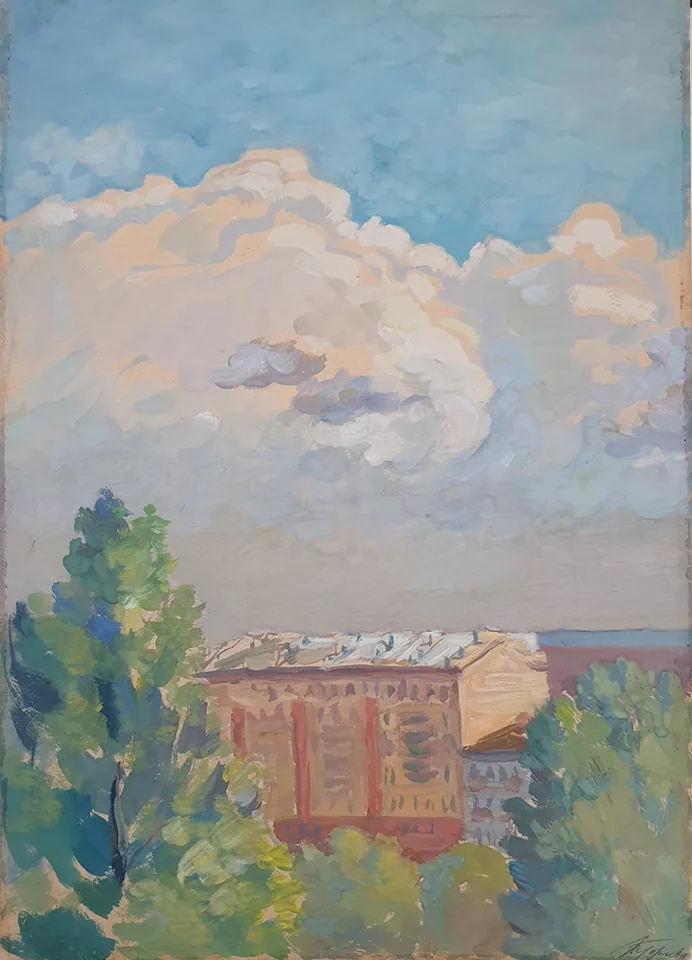 lot 153. «Пейзаж»