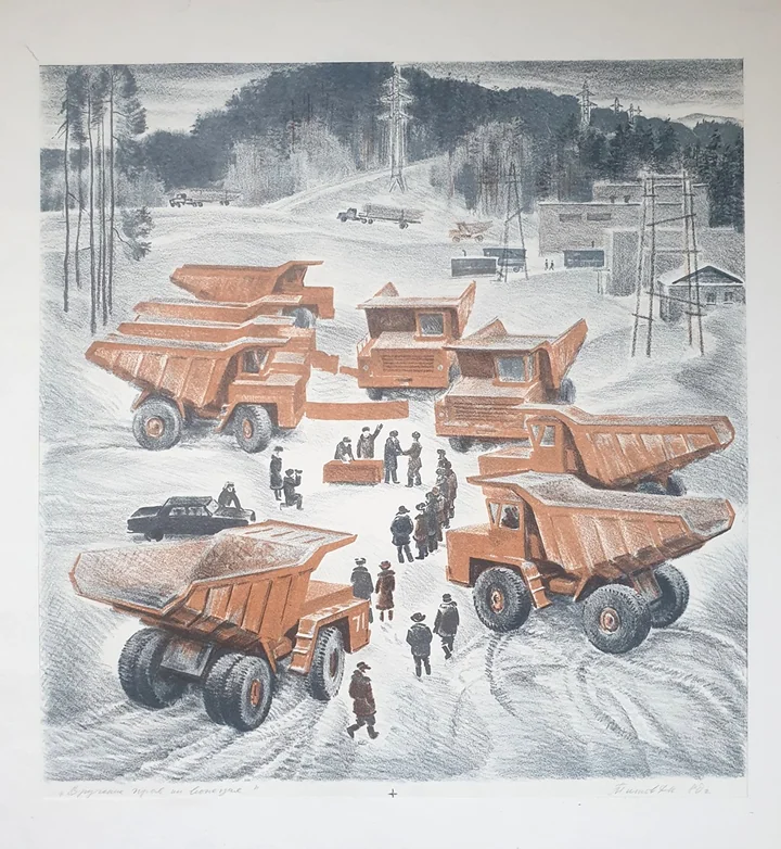lot 158. «Вручение прав на вождение»