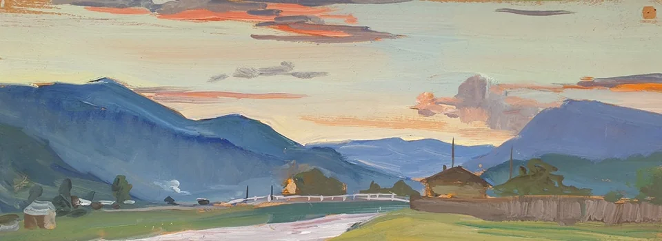 lot 178. «Закат»