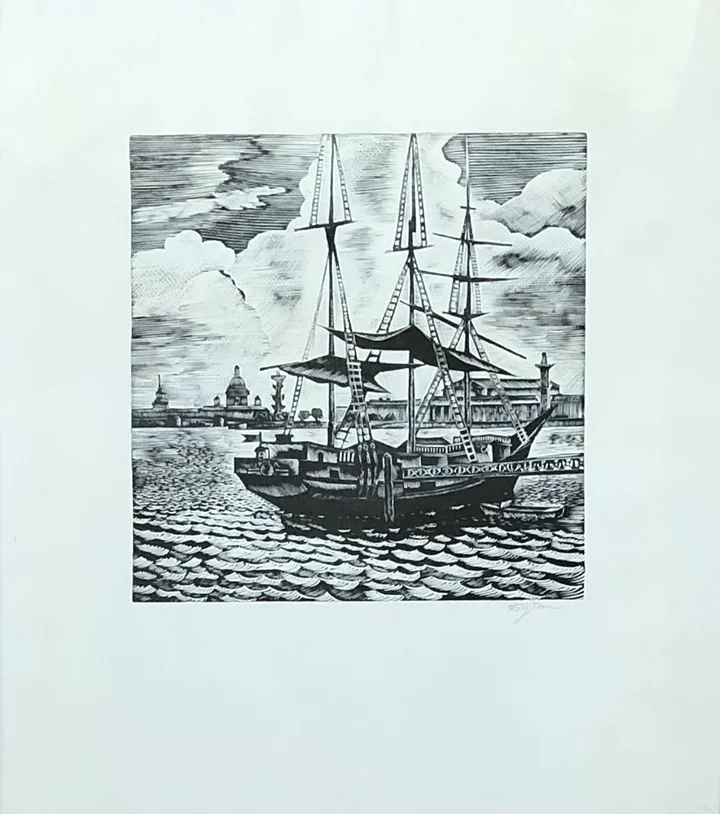 lot 20. «На Неве»