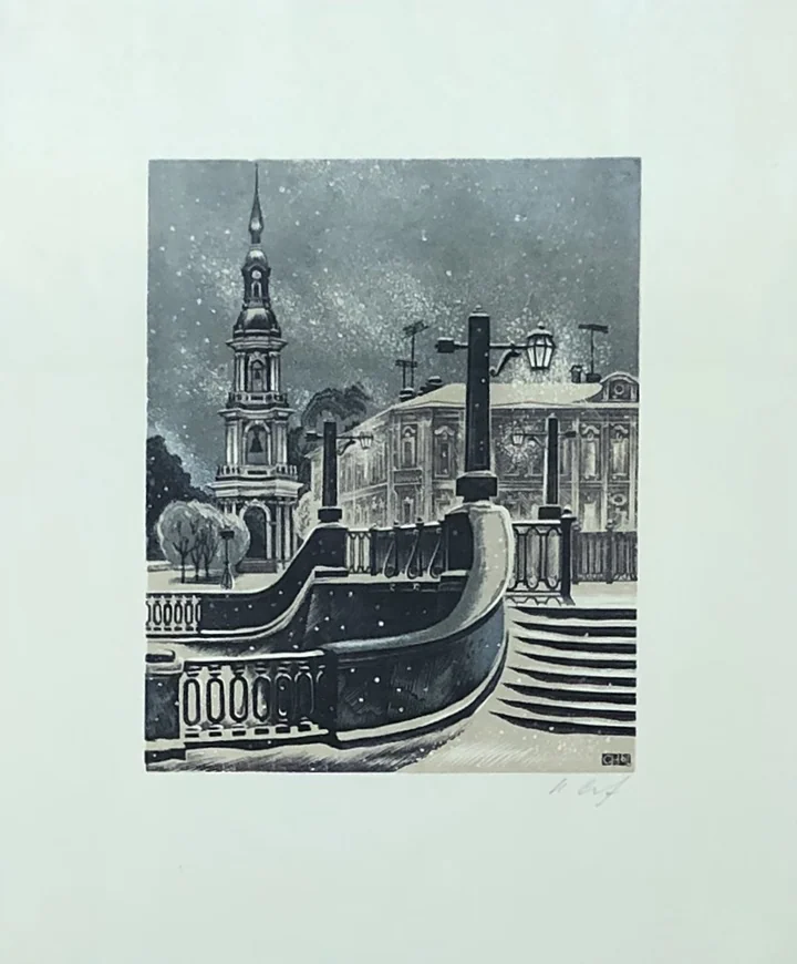lot 21. «Крюков канал»