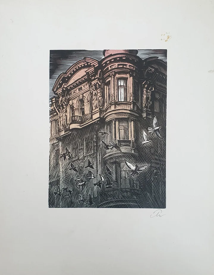 lot 42. «Петербург. Голуби»