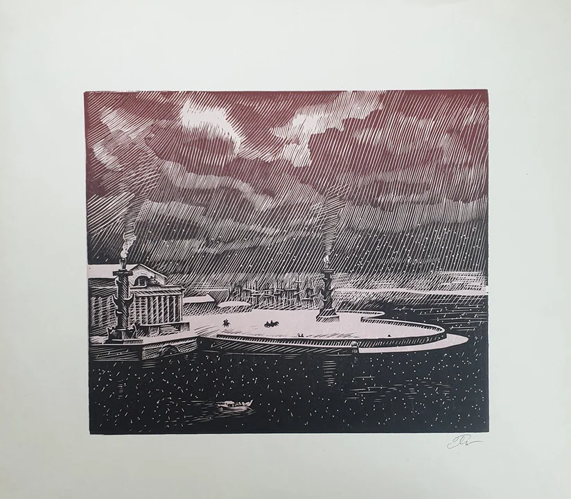 lot 43. «Стрелка Васильевского острова»
