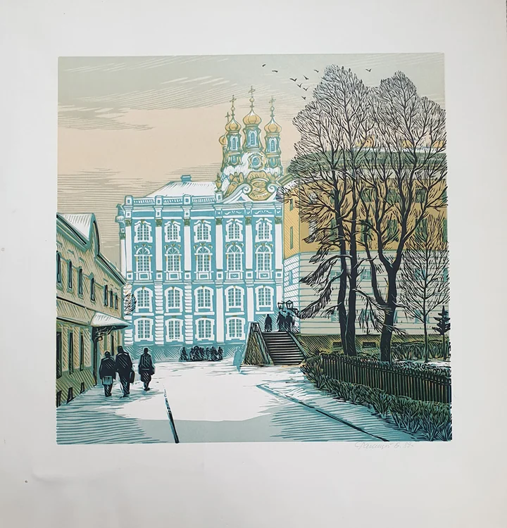 lot 48. «Лицейский переулок. Пушкин»