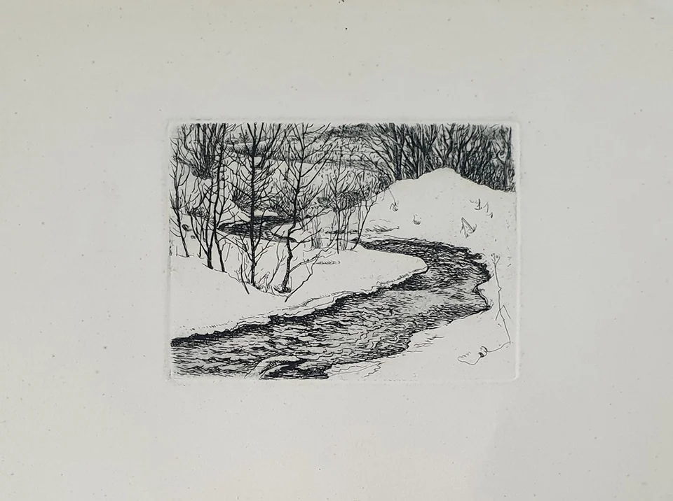 lot 76. «Ручеек»