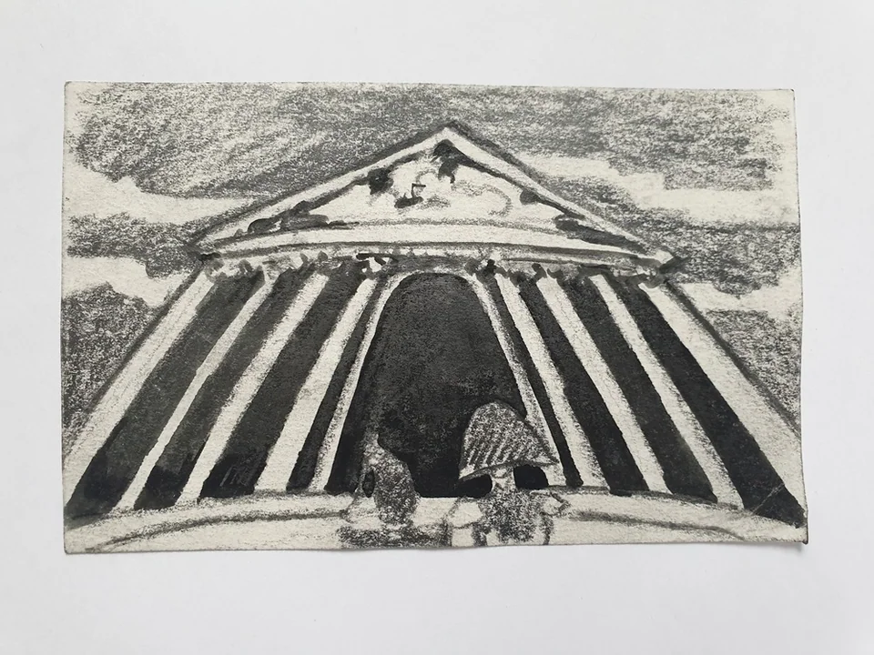 lot 94. «Левша»