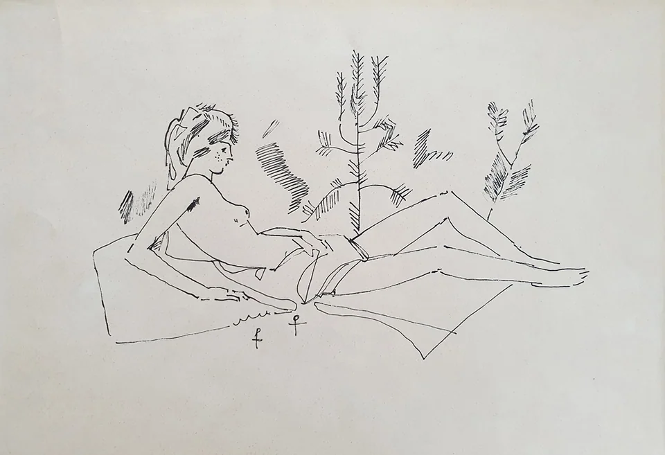 lot 96. «Рисунок»