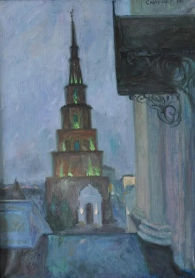 Екатерина Савченко