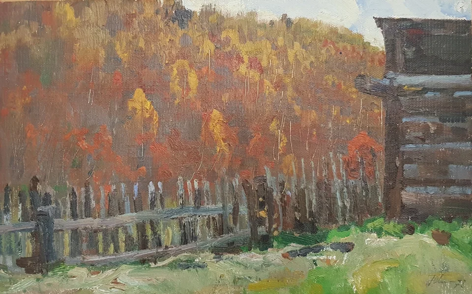 ст. Байкал, Золотая падь