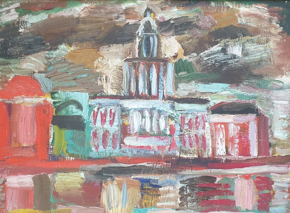 «Кунсткамера», Аршакуни Завен Петросович, художник, купить картину