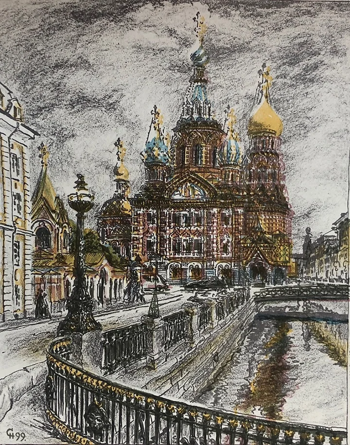 Спас на Крови