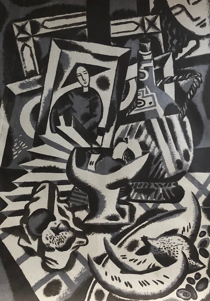 lot 28. «Автолитография. Натюрморт»