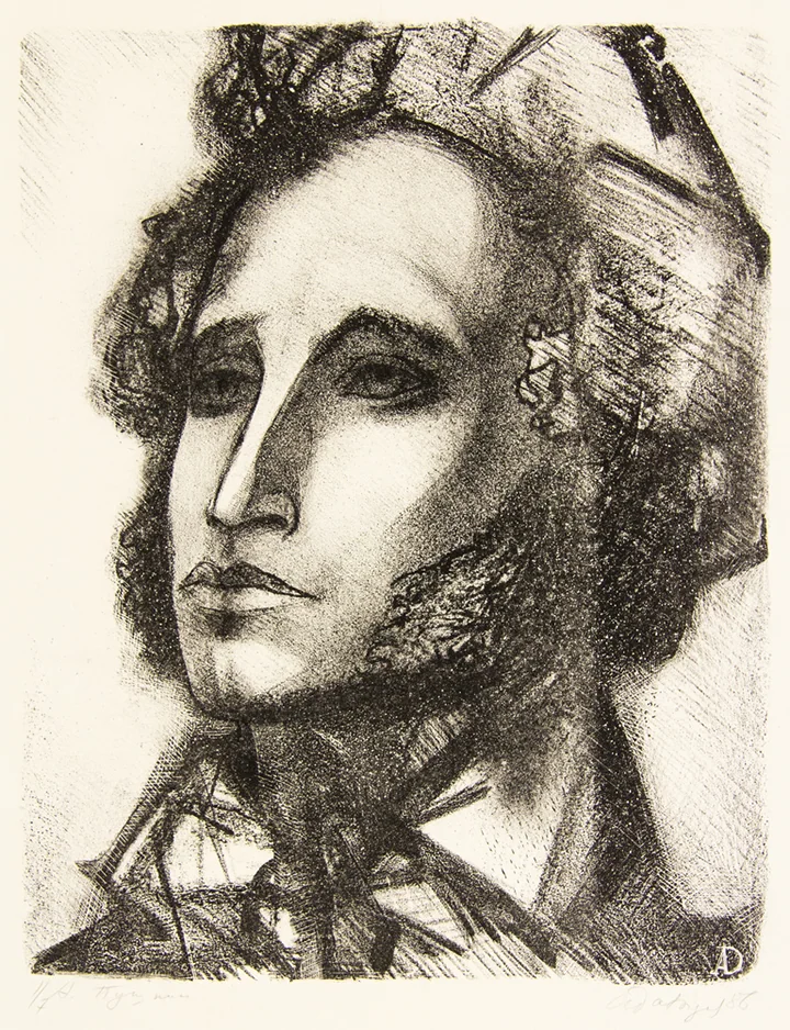 lot 130. А.С. Пушкин