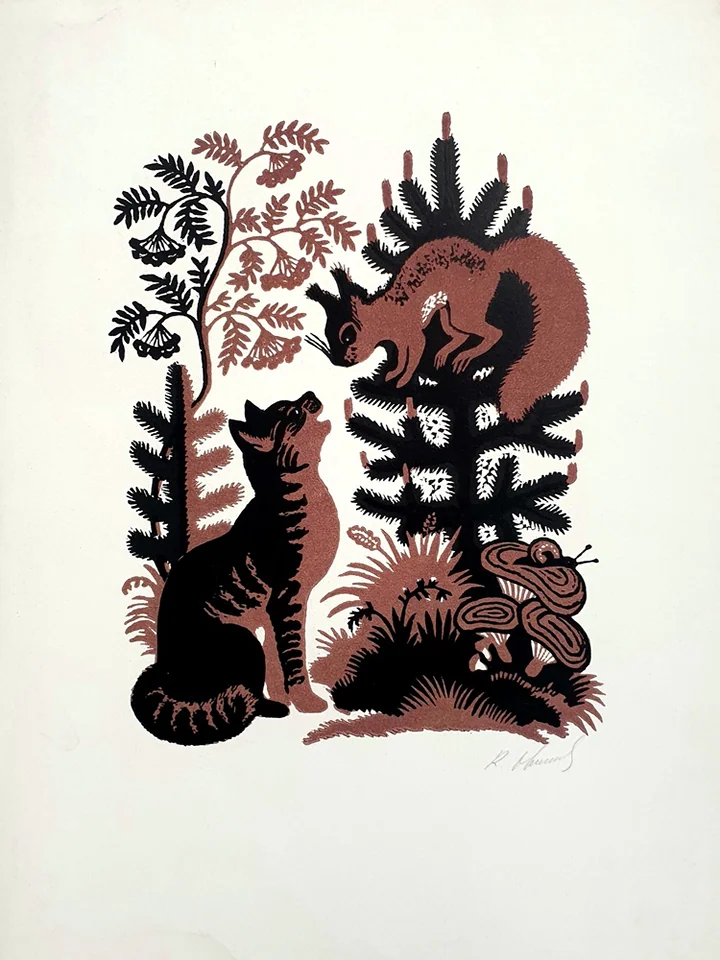 lot 48. «Кошка с белкой»