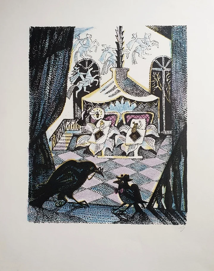 lot 60. «Снежная королева»