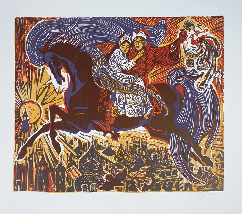 lot 7. «Иван-Царевич»