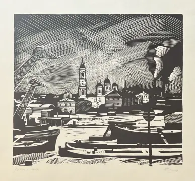 Аукцион № 39, графика