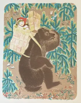 &laquo;Маша и медведь&raquo;, Сенькова Ирина Львовна