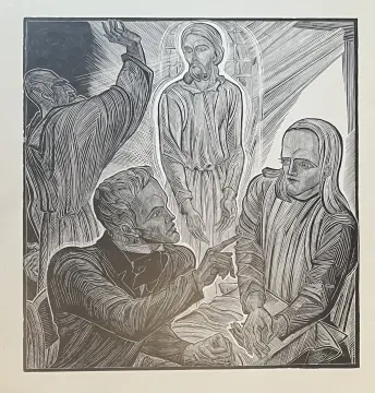&laquo;Иван и Алеша. Легенда о Великом инквизиторе&raquo;, Чуракова Мария Сергеевна