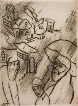 &laquo;Эстамп&raquo;, Каплан Анатолий Львович, живопись соцреализма, советская графика, купить этюд сесоюзных выставок, натюрморт СССР, пейзаж советских художников, жанровая картина 1950-1980, портрет эпохи оттепели, ленинградская школа живописи