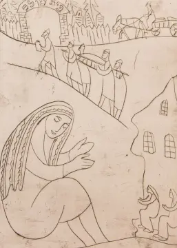 &laquo;Эстамп&raquo;, Каплан Анатолий Львович, живопись соцреализма, советская графика, купить этюд сесоюзных выставок, натюрморт СССР, пейзаж советских художников, жанровая картина 1950-1980, портрет эпохи оттепели, ленинградская школа живописи