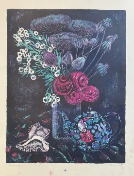 &laquo;Натюрморт с раковиной&raquo;, Алякринская Алевтина Сергеевна, художник, купить картину, купить, работы, графика, галерея ОПХ, аукцион