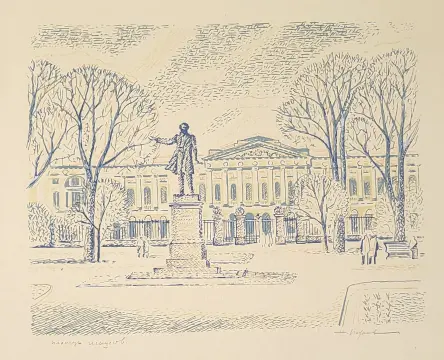 &laquo;Площадь искусств&raquo;, Кофанов Николай Ильич, художник, купить картину, купить, работы, графика, галерея ОПХ, аукцион