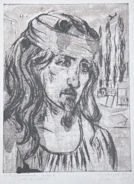 &laquo;Булгаков. Иешуа&raquo;, Мартилла Елена Оскаровна, художник, купить картину, купить, работы, графика, галерея ОПХ, аукцион