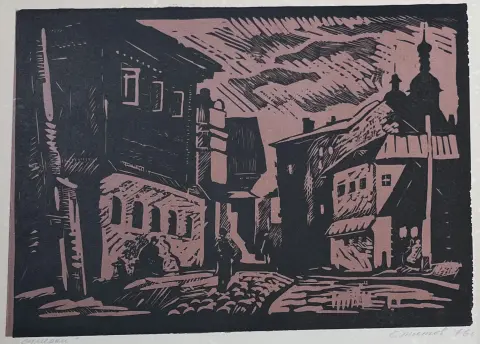&laquo;Сумерки&raquo;, Титов Сергей Григорьевич, художник, купить картину, купить, работы, графика, галерея ОПХ, аукцион