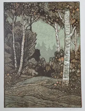 &laquo;Лесной пейзаж&raquo;, Слыщенко Виктор Сергеевич, художник, купить картину, купить, работы, графика, галерея ОПХ, аукцион