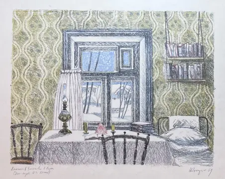 &laquo;Комната В.И. Ульянова (Ленина) в Казани&raquo;. Костров Николай Иванович