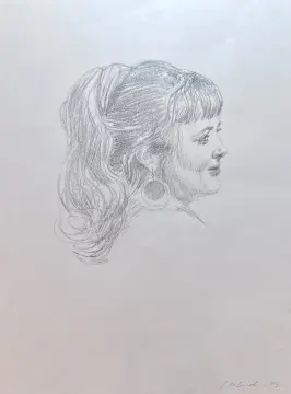 &laquo;Портрет художницы Н.И. Катаковой&raquo;. Ковалев Александр Сергеевич