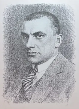 &laquo;В.В. Маяковский&raquo;. Лаврухин Юрий Николаевич