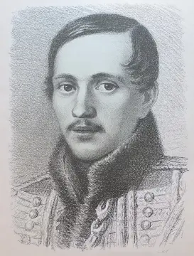 &laquo;М.Ю. Лермонтов&raquo;. Лаврухин Юрий Николаевич