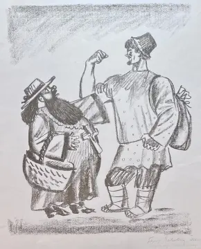 &laquo;На базаре&raquo;. Меньшиков Владимир Михайлович
