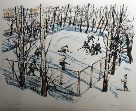 &laquo;Хоккей. Тренировка&raquo;. Хоршак А.