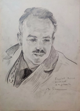 «Frysiak Ryszard», Пентешин Иван Мильевич