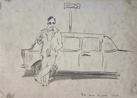 «На Лимане 1968»