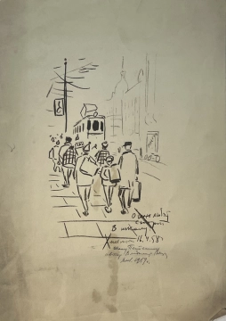«В школу», Н.Х.