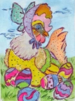 Волкова Елена