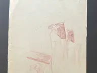 &laquo;В профиль&raquo;