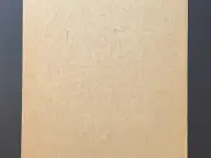 &laquo;Березы&raquo;
