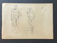 &laquo;Две мужские фигуры&raquo;