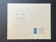 &laquo;Свечной переулок&raquo;