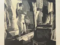 &laquo;Утро&raquo;