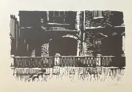 &laquo;Петербург Достоевского&raquo;