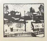 &laquo;Весна&raquo;